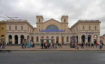 Петерхоф посоки