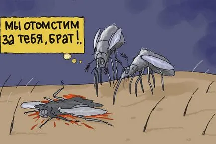 Как да изберем име за клана Как да изберем име за клана