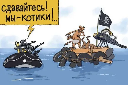 Как да изберем име за клана Как да изберем име за клана