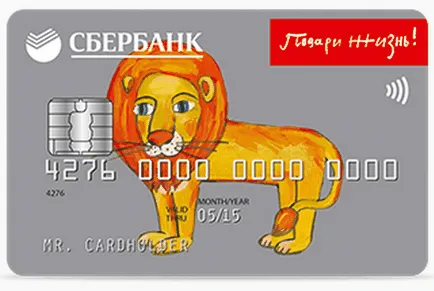Какъв е броят