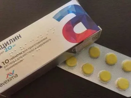 Какво може да отрови хапче