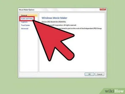Как да се използва интернет