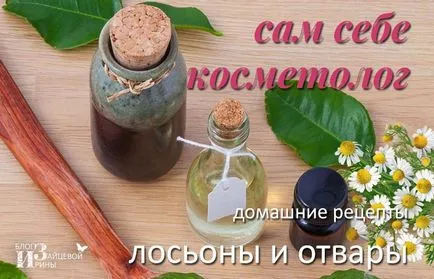 Как да се справим с акне по лицето