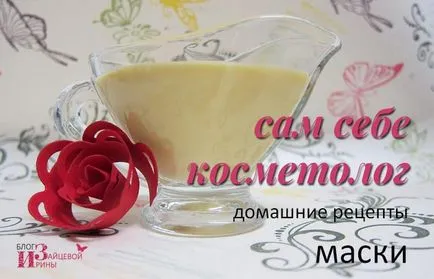 Как да се справим с акне по лицето