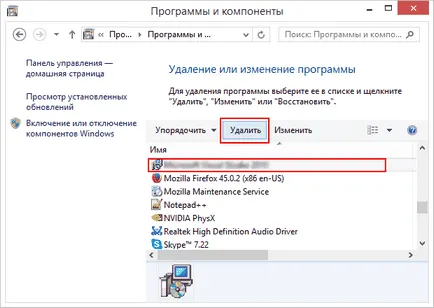 Какво е Bhd Какво е Bhd