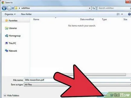 Как да конвертирате PDF формат