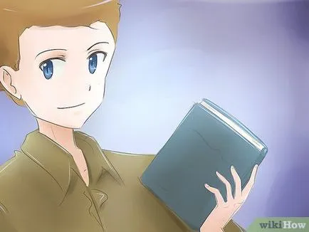 Как да изглежда умен