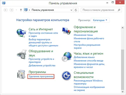 Какво е Bhd Какво е Bhd