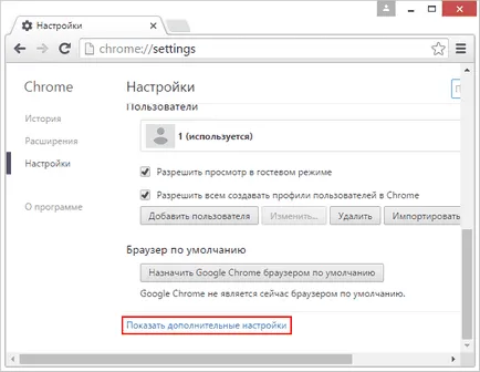 Какво е Bhd Какво е Bhd