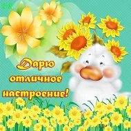 Как да унищожат човешкия морал Как да унищожат човешкия морал