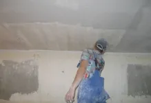 Какво е грундът на тавана