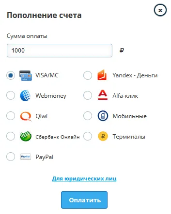Как да изневеряват на вижданията на куриера