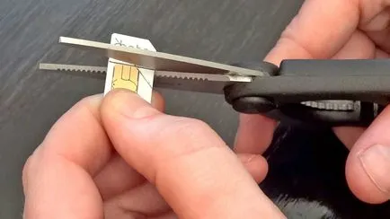 Как да се намали Микро SIM Как да се намали Микро SIM