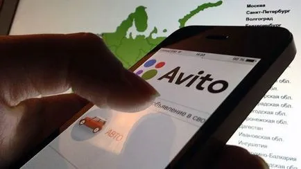 Как да напишете реклама на Avito