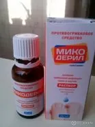 Какво е средството име Какво е средството име