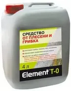 Какво е средството име Какво е средството име