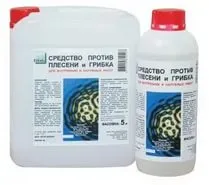 Какво е средството име
