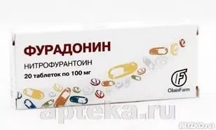Какво е средството име