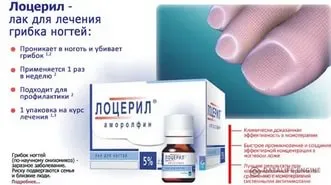 Какво е средството име Какво е средството име