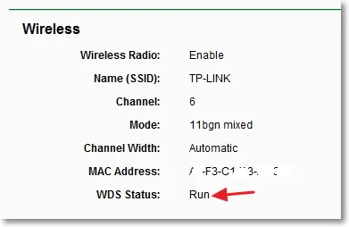 Как да конфигурирате WDS