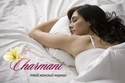 Как да изберем една мечта