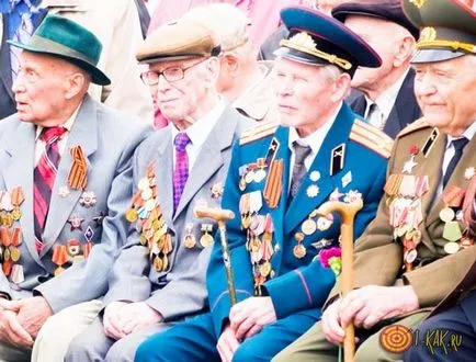 Как да намерите войници острови Как да намерите войници острови