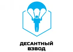 Както уикенда май