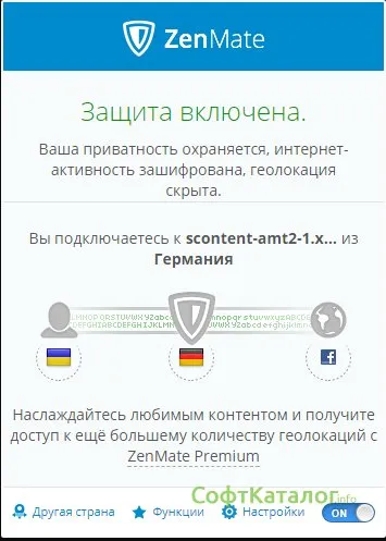 Как да се получи около местата на забрана