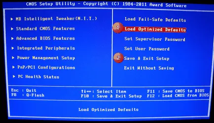 Как да мига BIOS на гигабайт