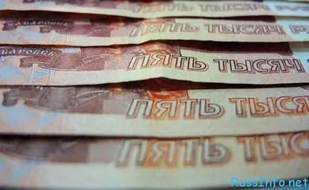 Как да се увеличи заплатата на съдия-изпълнители