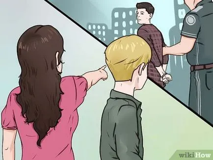 Как да открадне деца Как да открадне деца