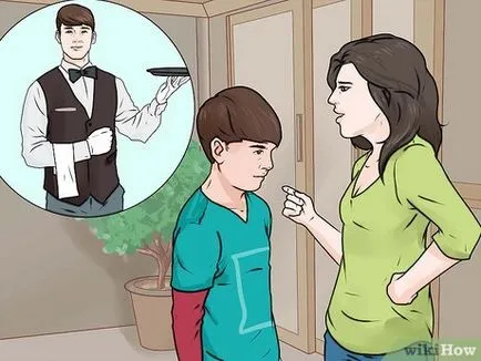 Как да открадне деца Как да открадне деца