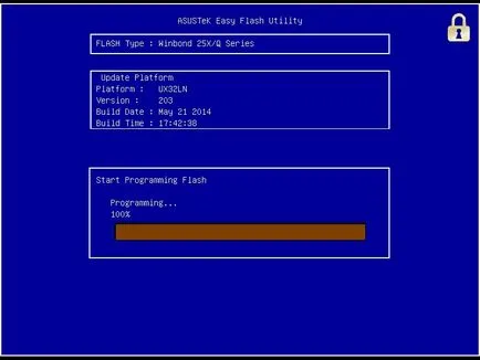 Как да се актуализира BIOS от USB диск