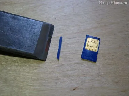 Как да се намали Микро SIM