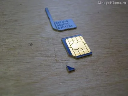 Как да се намали Микро SIM