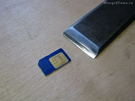 Как да се намали Микро SIM