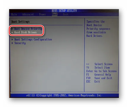 Как да се актуализира BIOS от USB диск