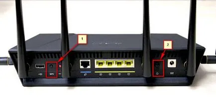 Wifi рутер как да активирате