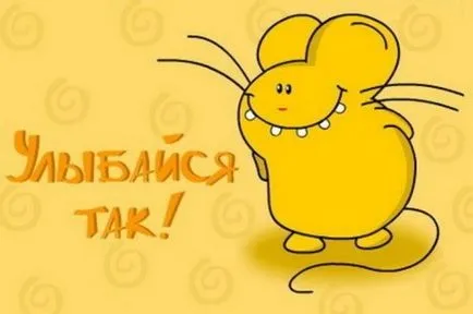 Как последователно не мисля за него Как последователно не мисля за него