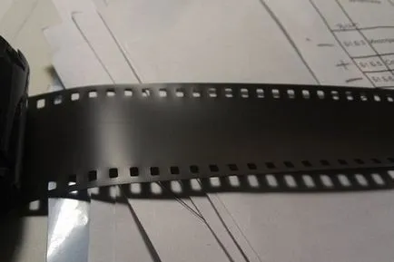 Как да се премести на чертежа