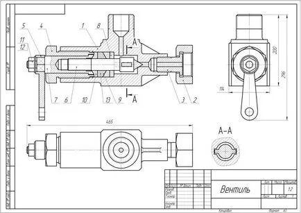 Как да печатаме AutoCAD