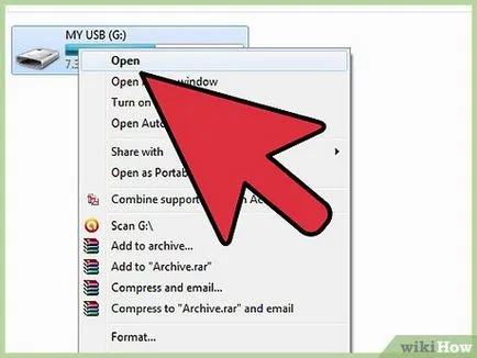 Прехвърляне на файлове към USB флаш устройство