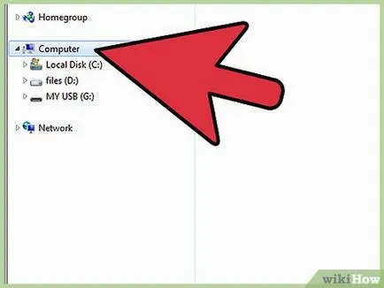 Прехвърляне на файлове към USB флаш устройство