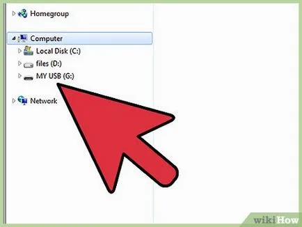 Прехвърляне на файлове към USB флаш устройство
