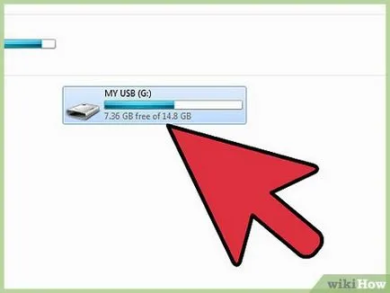 Прехвърляне на файлове към USB флаш устройство