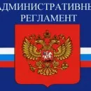 Как да се определи размерът на пенсията Как да се определи размерът на пенсията
