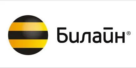 Как да преминете към друга тарифа Beeline