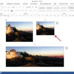 Какво непрекъсваем пространство