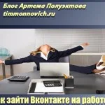 Откъде знаеш, че вашата статия Откъде знаеш, че вашата статия