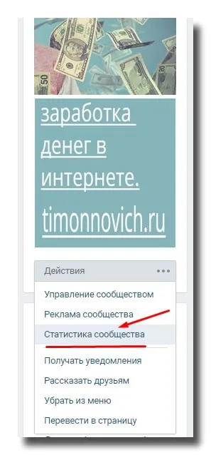 Откъде знаеш, че вашата статия Откъде знаеш, че вашата статия